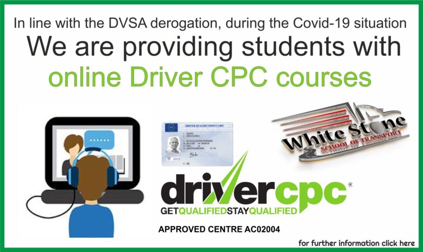 Cpc driver certificate что это